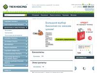 ����������� �������� husqvarna (���������), stihl, ����������� �����������: ��������� husqvarna, stihl ������ �� ������ ����� � ��������-�������� Dom-Sad.ru